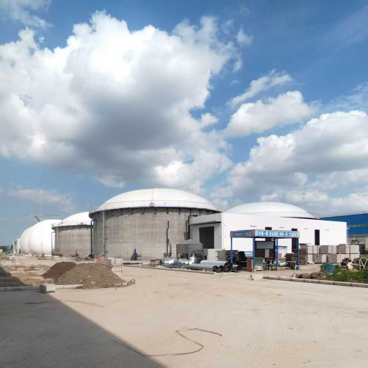 biogas tank